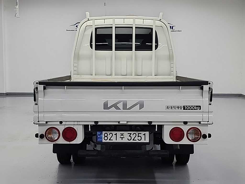 Small Truck Cargo (small) - Vista 3