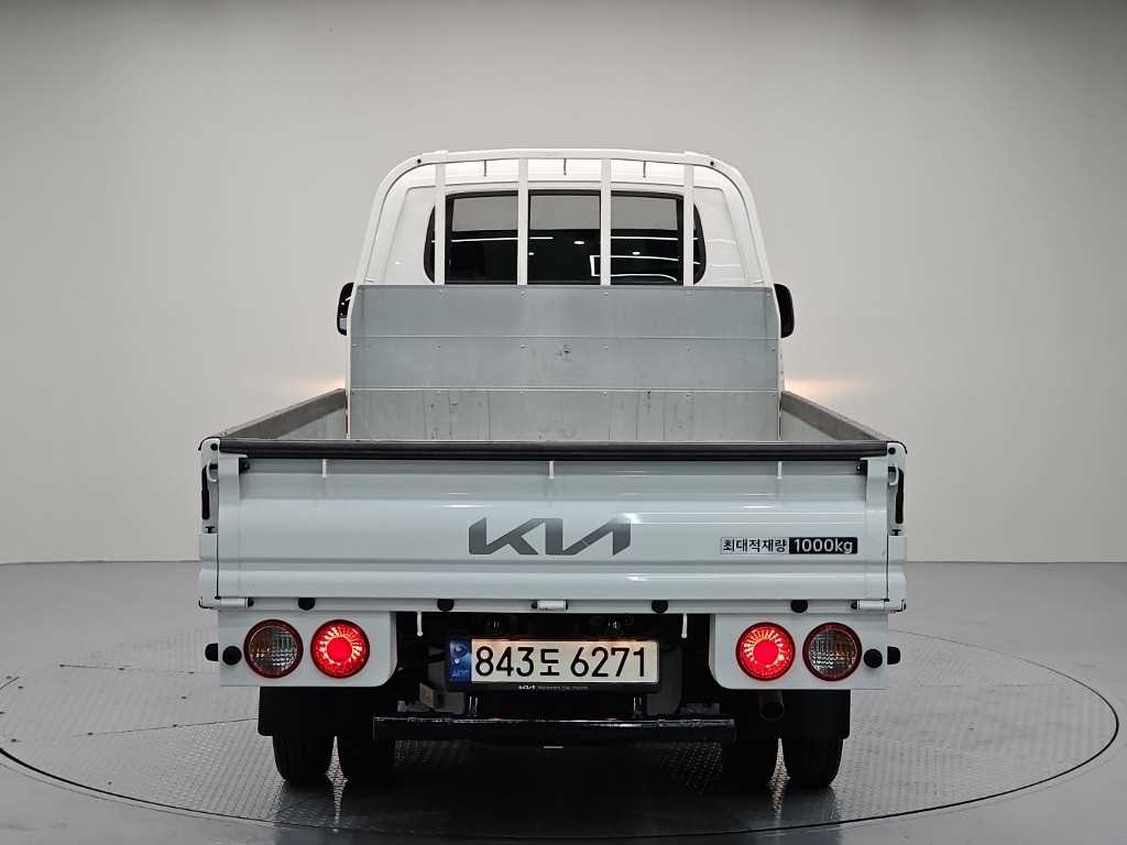 Small Truck Cargo (small) - Vista 3