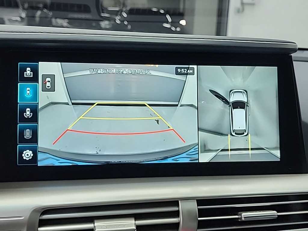 HYUNDAI Nexo 2021 - Importación desde Corea - HF Imports Iquique - Foto 16