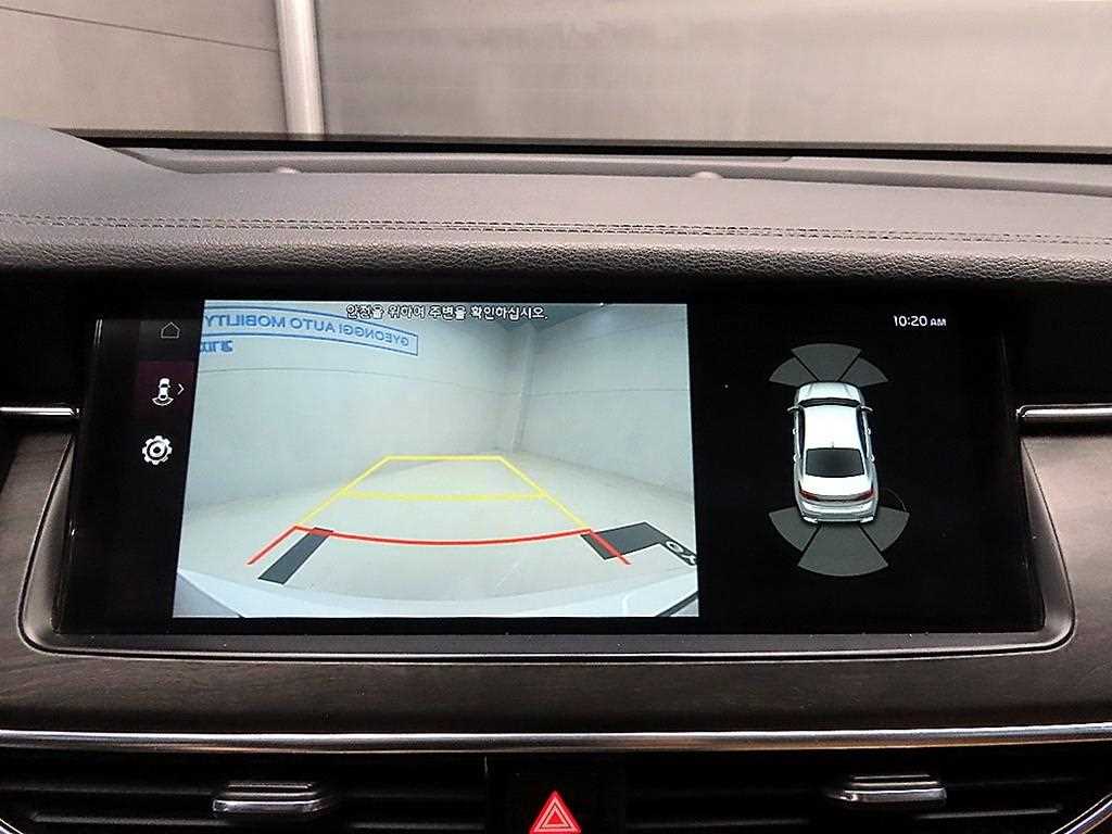 KIA K7 2020 Blanco - Importación desde Corea - HF Imports Iquique - Foto 17