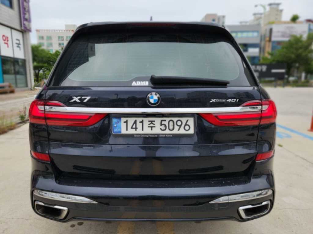 BMW X7 - Vista 4