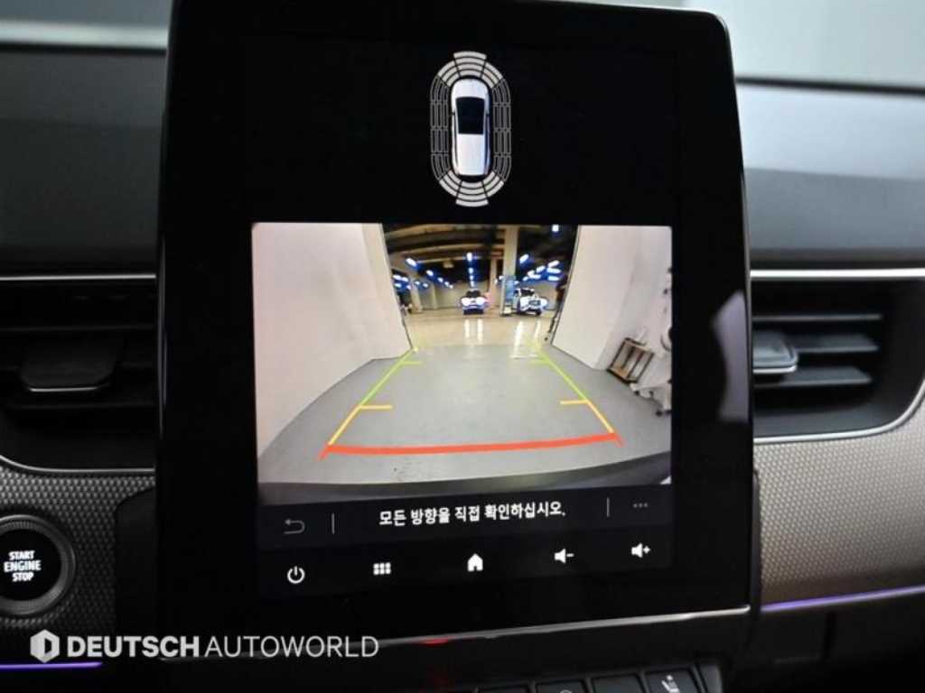 SAMSUNG Arkana 2025 - Importación desde Corea - HF Imports Iquique - Foto 14