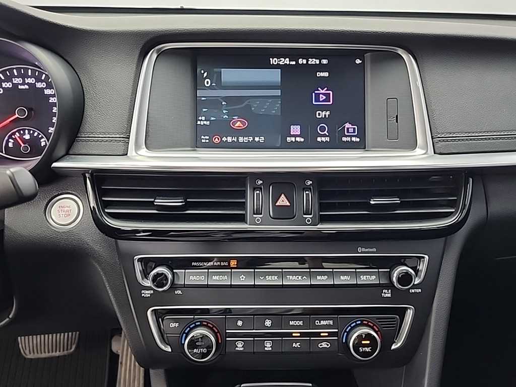 KIA K5 - Vista 10