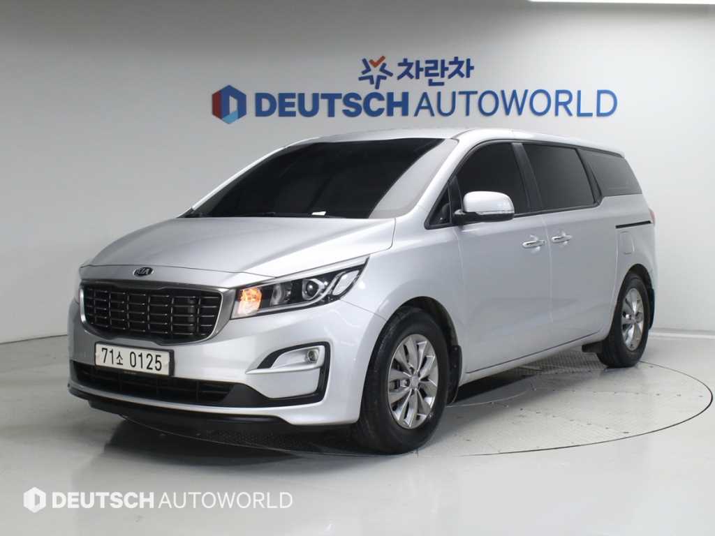 KIA Carnival 2020 Plateado - Importación desde Corea - HF Imports Iquique - Foto 1