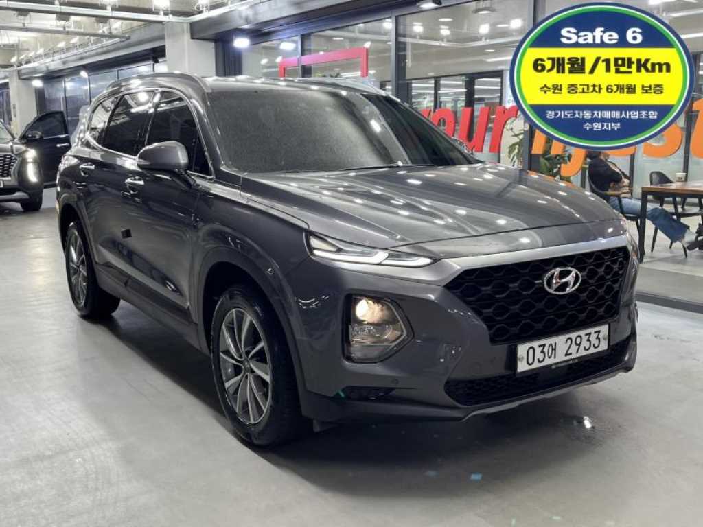 HYUNDAI Santa Fe 2018 Gris - Importación desde Corea - HF Imports Iquique - Foto 1