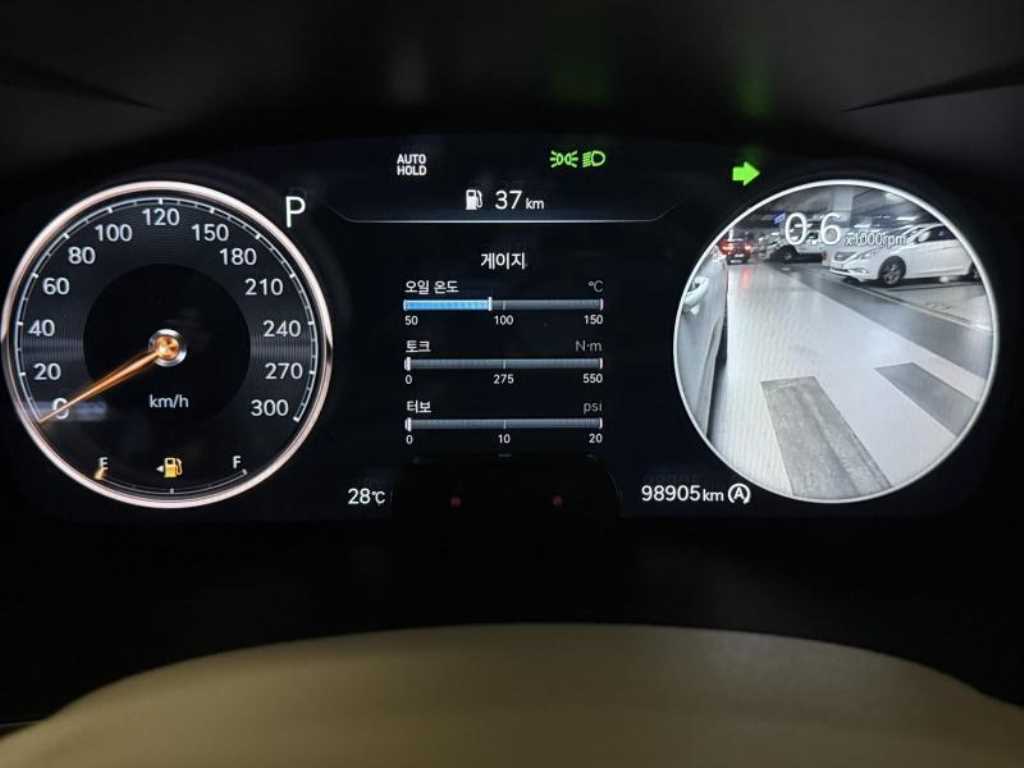 Genesis G70 2021 Blanco - Importación desde Corea - HF Imports Iquique - Foto 13