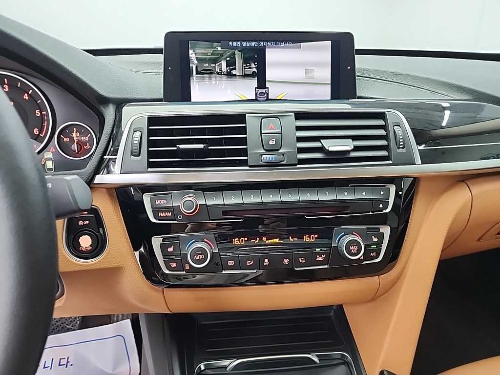 BMW Gran Turismo - Vista 10