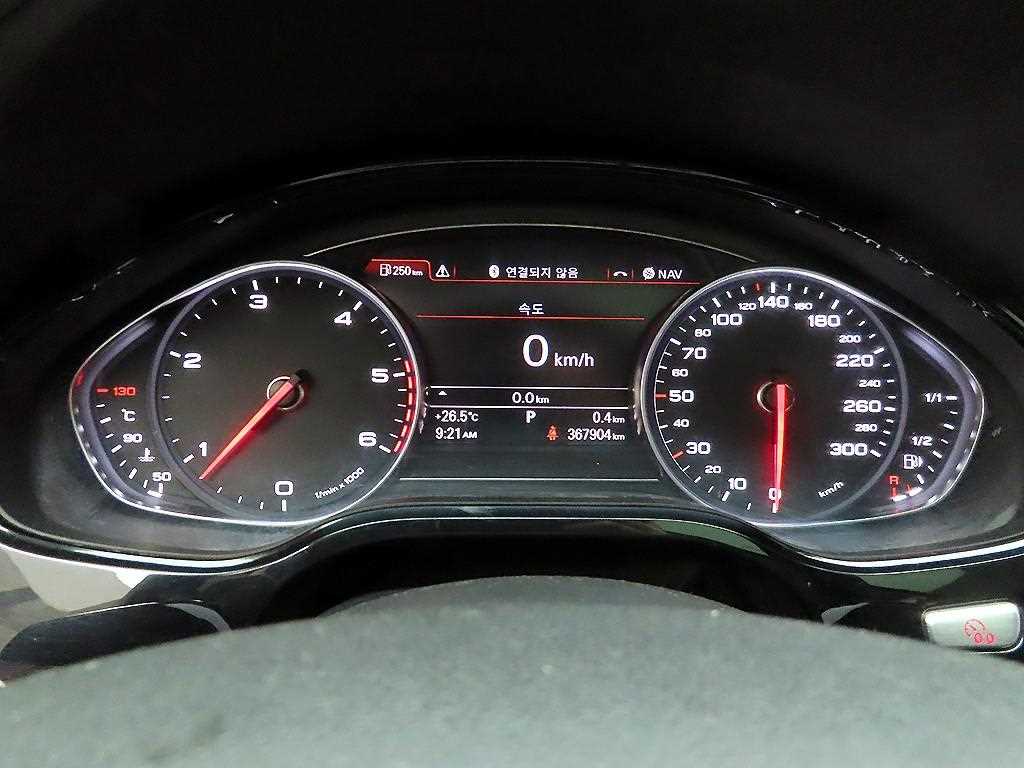 Audi A8 - Vista 6