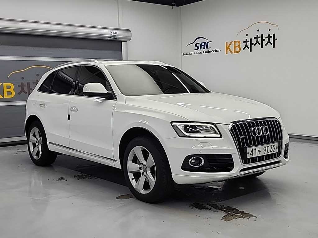 Audi Q5 - Vista 4