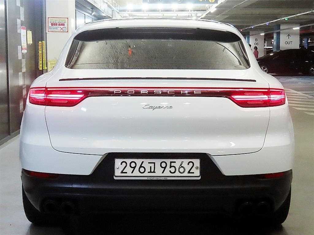 Porsche Cayenne - Vista 5