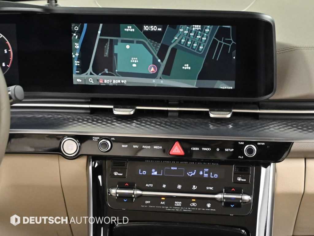 KIA Carnival 2021 Blanco - Importación desde Corea - HF Imports Iquique - Foto 14