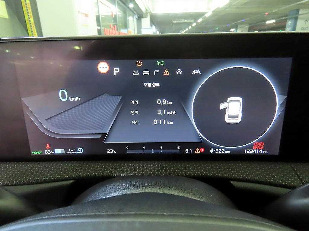 KIA EV6 - Vista 9