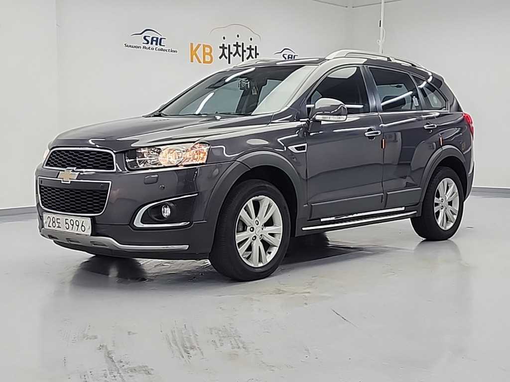 Chevrolet Captiva 2014 Gris - Importación desde Corea - HF Imports Iquique - Foto 1