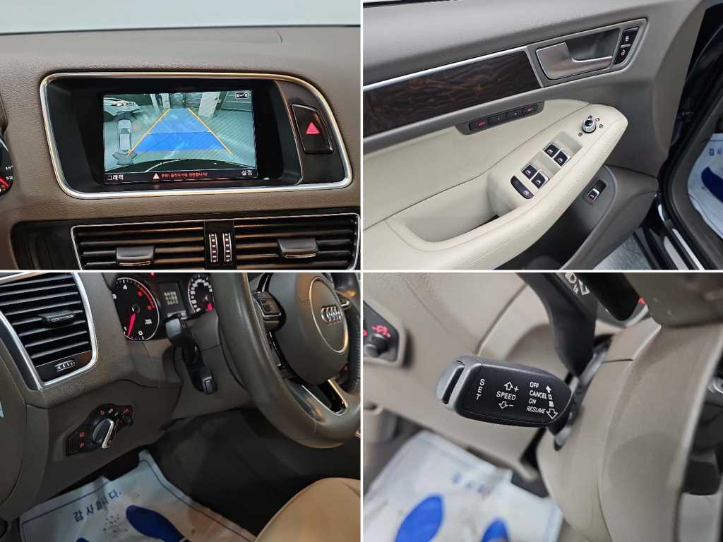 Audi Q5 2016 Azul - Importación desde Corea - HF Imports Iquique - Foto 16