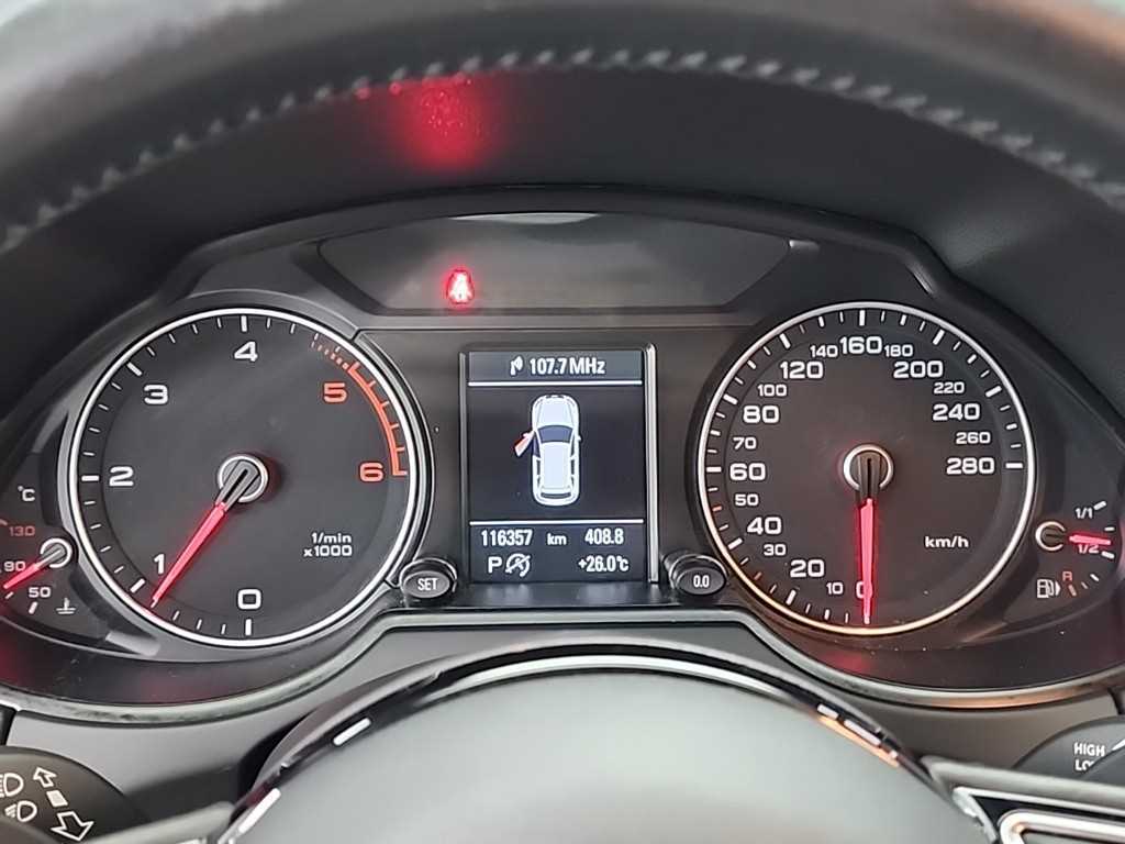 Audi Q5 - Vista 6