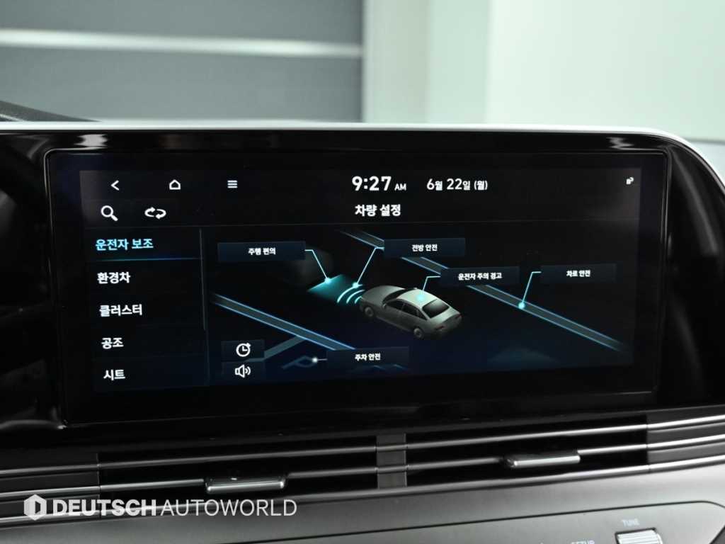 HYUNDAI Grandeur 2021 Gris - Importación desde Corea - HF Imports Iquique - Foto 17