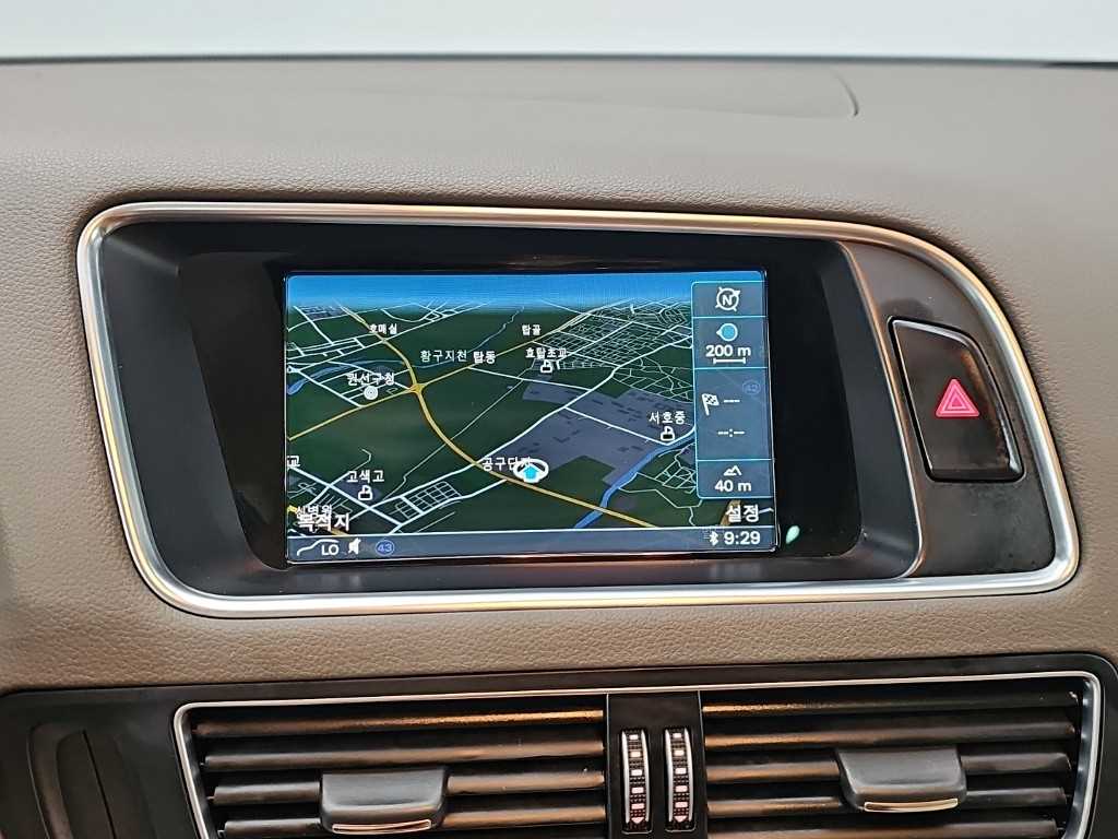Audi Q5 2016 Azul - Importación desde Corea - HF Imports Iquique - Foto 15