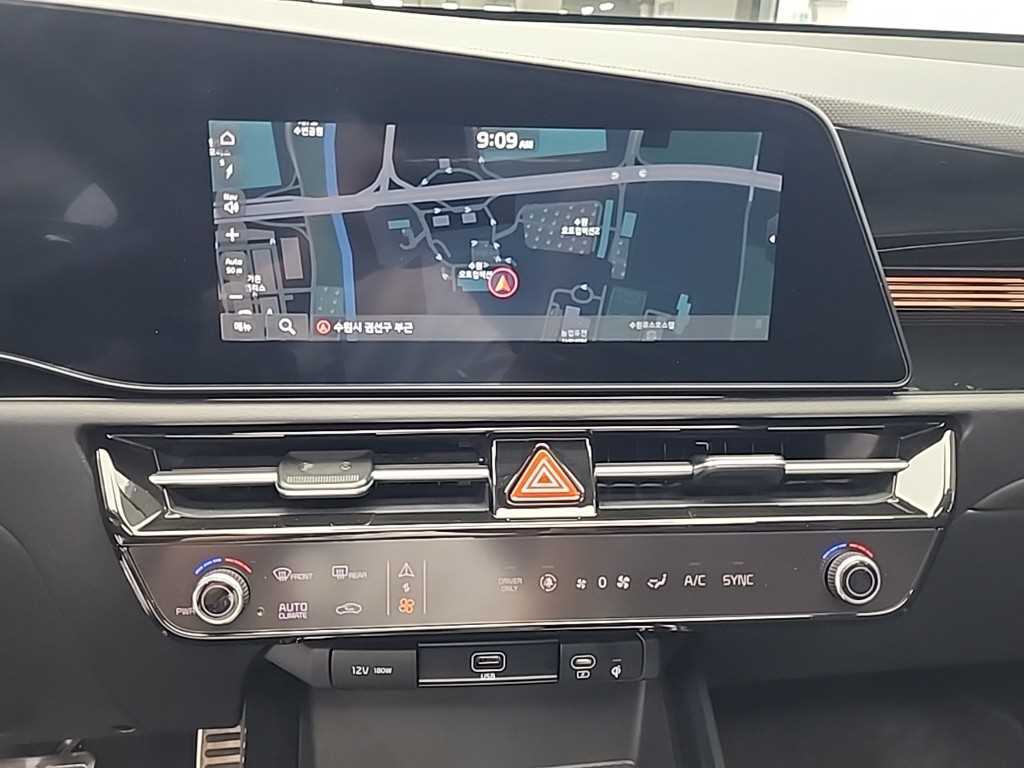 KIA Niro - Vista 10