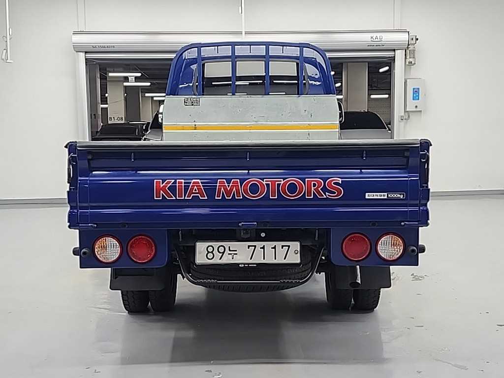 Small Truck Cargo (small) - Vista 3