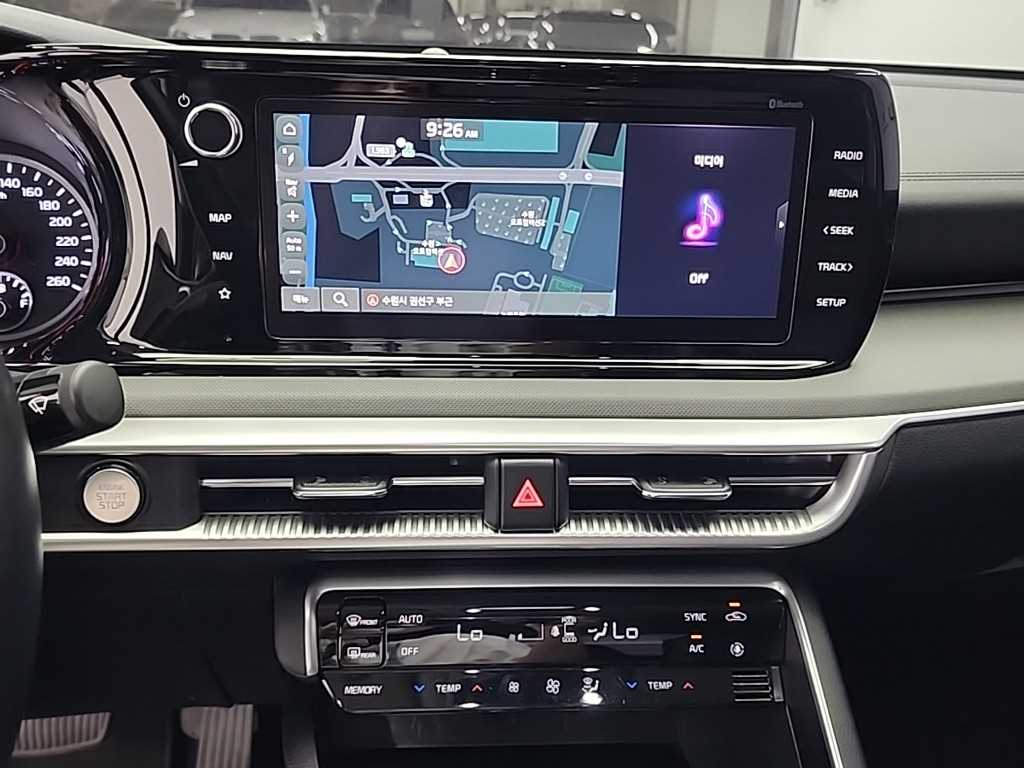 KIA K5 - Vista 10