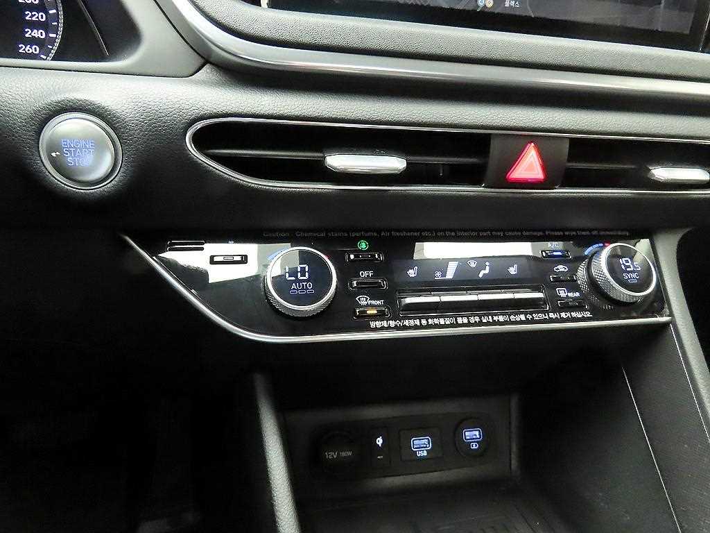 HYUNDAI Sonata 2020 Gris - Importación desde Corea - HF Imports Iquique - Foto 16