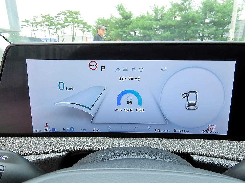 KIA EV6 - Vista 10