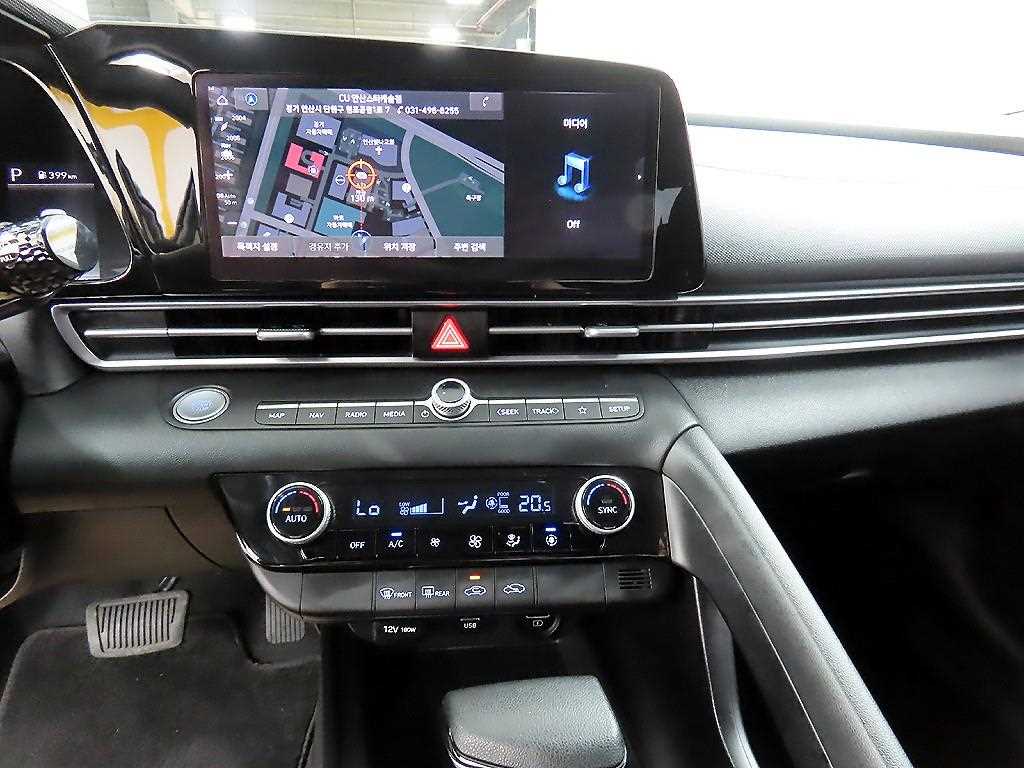HYUNDAI Avante 2021 Blanco - Importación desde Corea - HF Imports Iquique - Foto 13