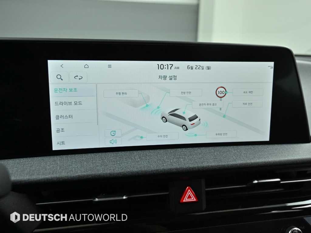 KIA EV6 - Vista 8