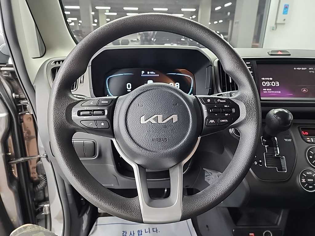 KIA Ray - Vista 9