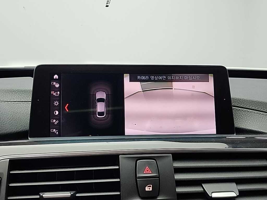 BMW Gran Turismo 2018 Blanco - Importación desde Corea - HF Imports Iquique - Foto 16