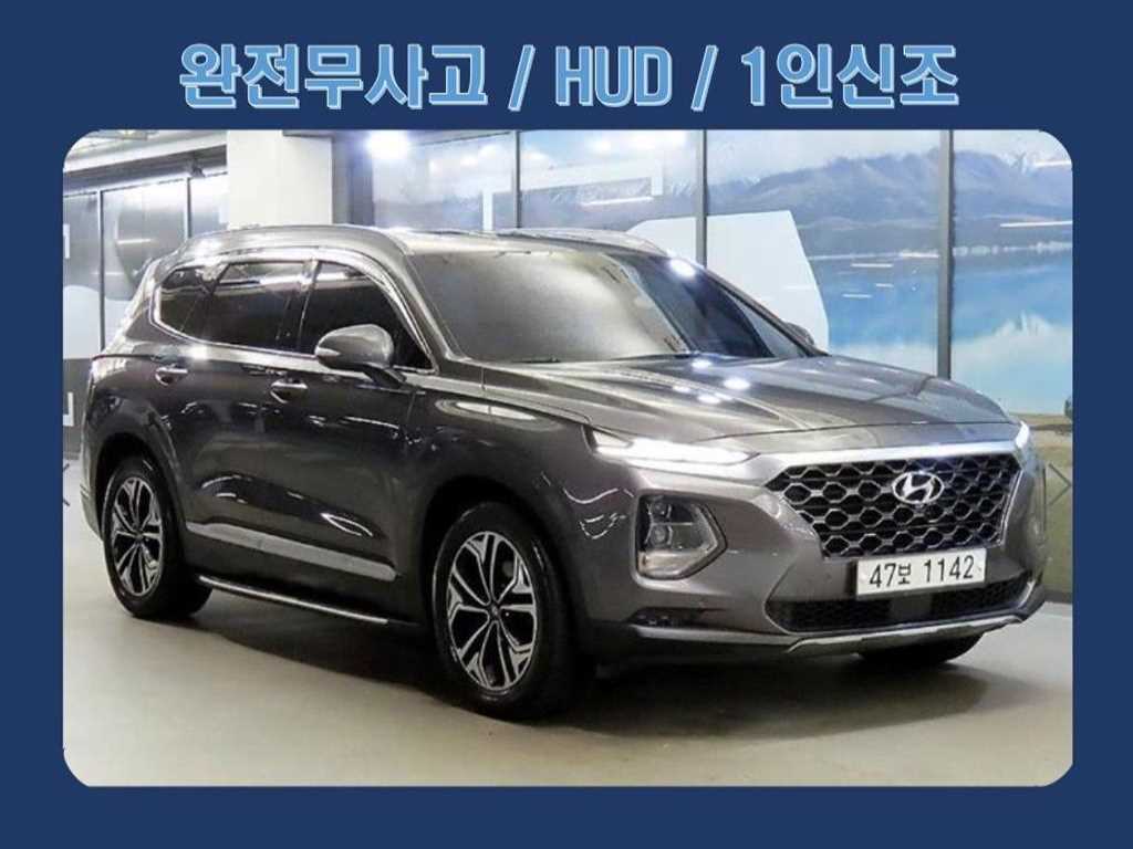 HYUNDAI Santa Fe 2019 Gris - Importación desde Corea - HF Imports Iquique - Foto 1