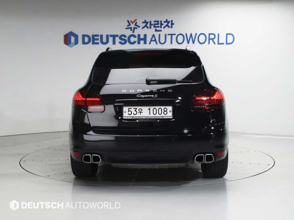 Porsche Cayenne - Vista 4