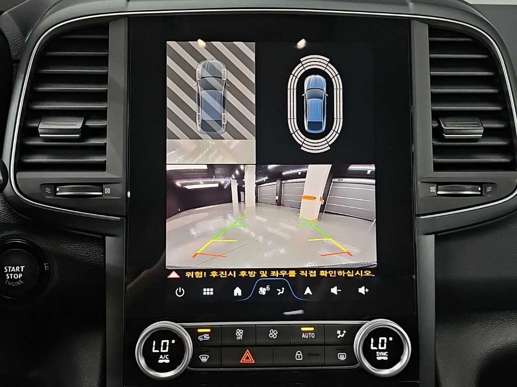 SAMSUNG QM6 2025 Gris - Importación desde Corea - HF Imports Iquique - Foto 14