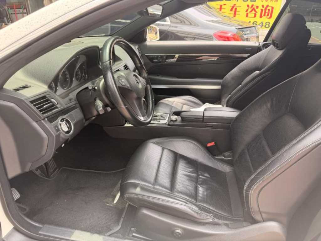 Mercedes Benz E class - Vista 6