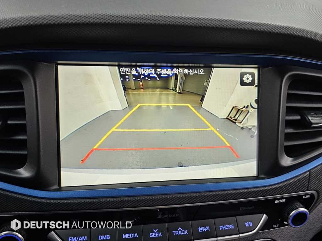 HYUNDAI Ioniq 2016 Blanco - Importación desde Corea - HF Imports Iquique - Foto 15
