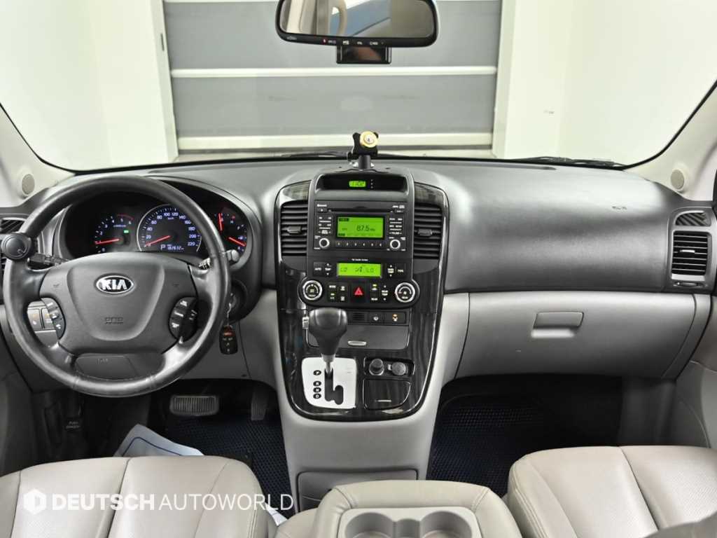 KIA Carnival - Vista 7