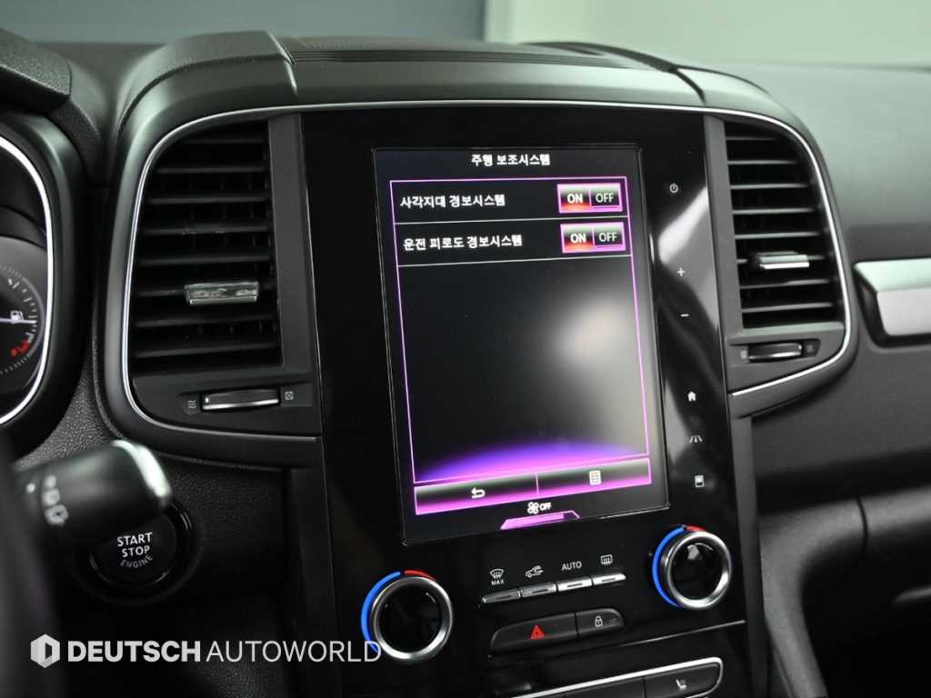 SAMSUNG QM6 2019 - Importación desde Corea - HF Imports Iquique - Foto 17