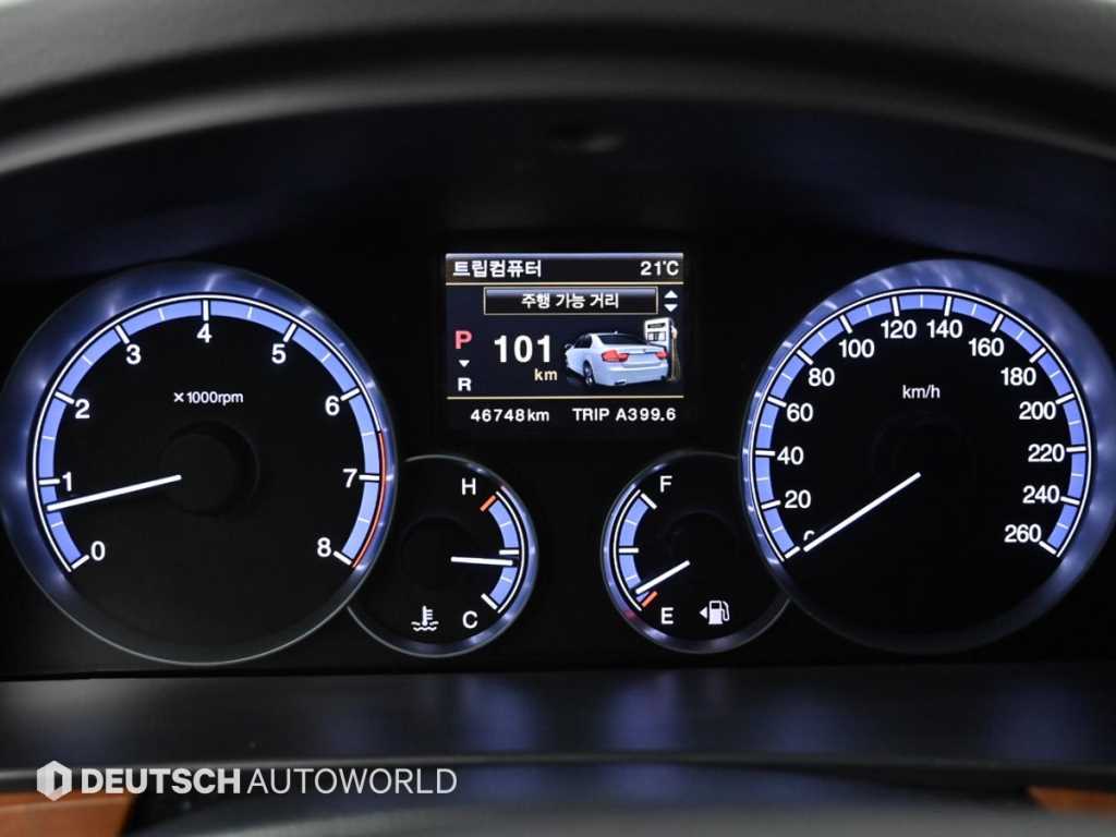 Ssangyong Chairman - Vista 8