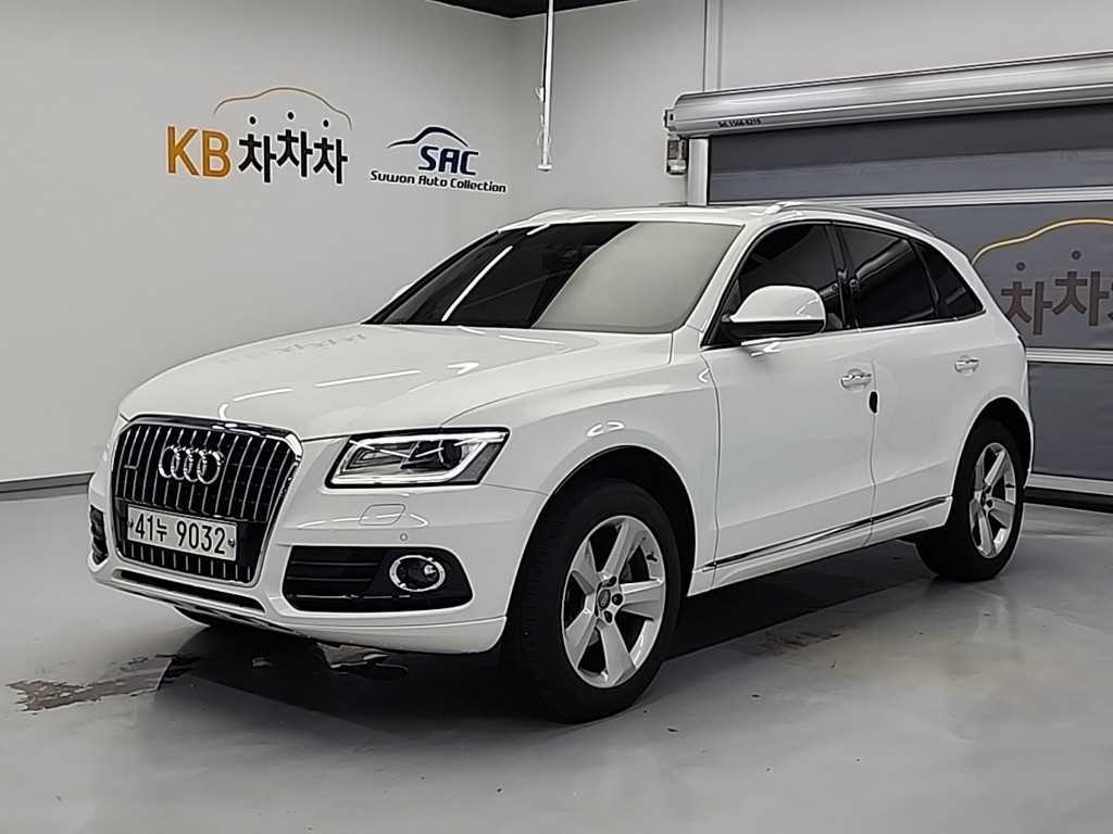 Audi Q5 2014 Blanco - Importación desde Corea - HF Imports Iquique - Foto 1