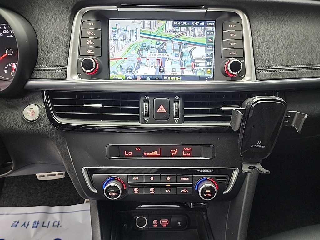 KIA K5 - Vista 10