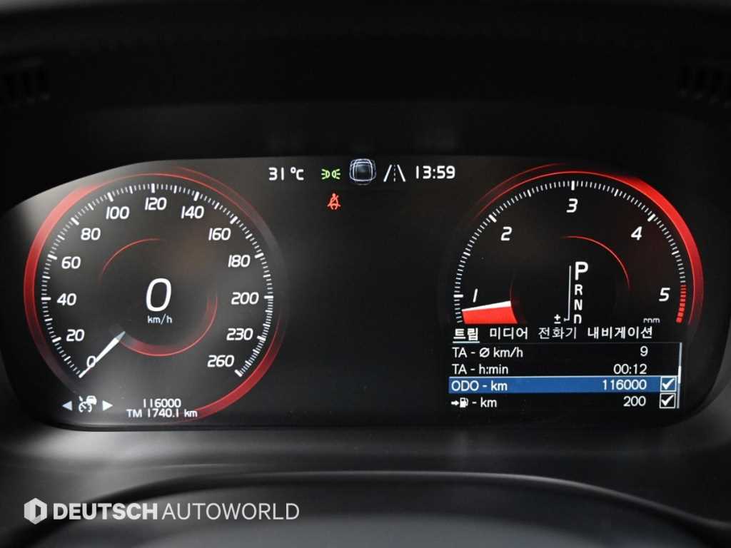 Volvo XC60 - Vista 8