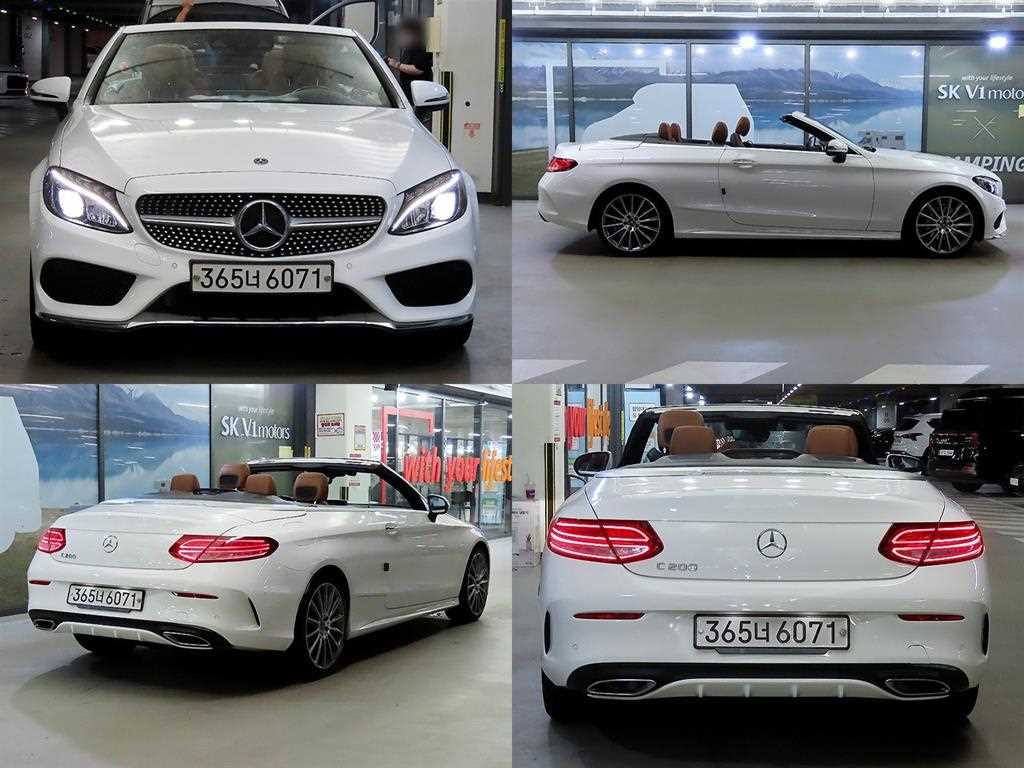 Mercedes Benz C Class - Vista 7