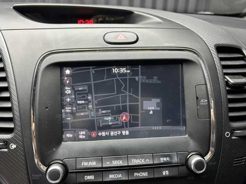 KIA K3 2016 Azul - Importación desde Corea - HF Imports Iquique - Foto 14
