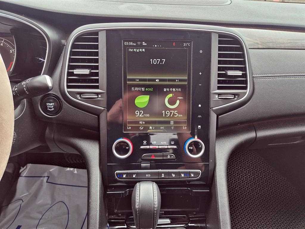 SAMSUNG SM6 - Vista 12