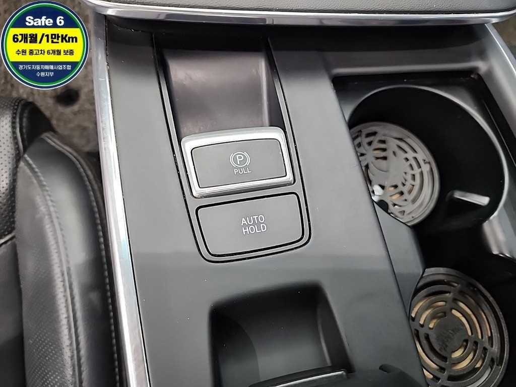 HYUNDAI Grandeur 2020 Gris - Importación desde Corea - HF Imports Iquique - Foto 16