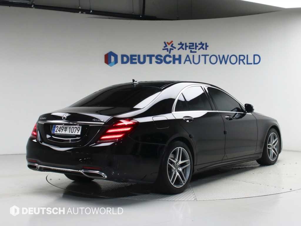 Mercedes Benz S Class - Vista 2