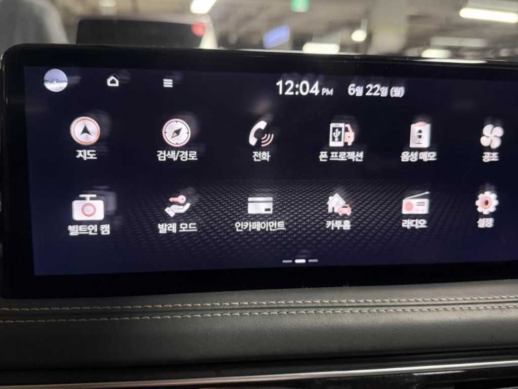 Genesis G70 2021 Blanco - Importación desde Corea - HF Imports Iquique - Foto 14