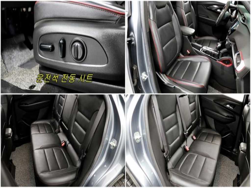 Chevrolet Trail Blazer - Vista 12