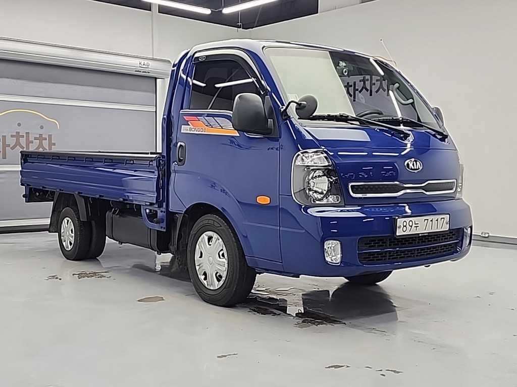 Small Truck Cargo (small) - Vista 4