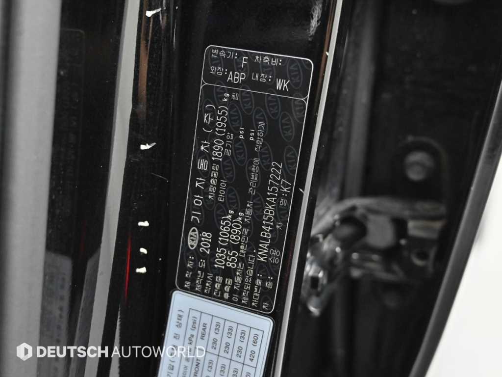 KIA K7 2019 Negro - Importación desde Corea - HF Imports Iquique - Foto 20